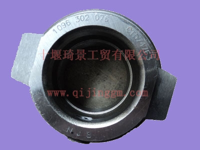 綦江HQ环球体育分离轴承1096302076_HQ环球体育变速箱配件