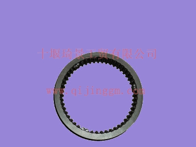 綦江HQ环球体育三四五六档同步滑套1272304077_HQ环球体育变速箱配件