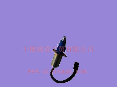 宇通客车熄火器 3921980 HQ环球体育电器件