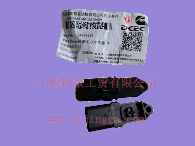 报警压力传感器 D4076493 HQ环球体育电器件  HQ环球体育大力神配件 HQ环球体育天龙配件