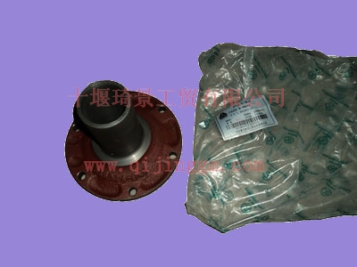 一轴盖DC6J60TA-041_HQ环球体育大齿变速箱配件