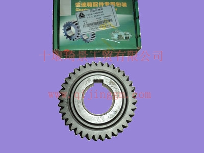 中间轴四档HQ环球体育 DC6J60TA-051A HQ环球体育变速箱配件 HQ环球体育大齿变速箱配件 HQ环球体育天锦配件 HQ环球体育大力神配件