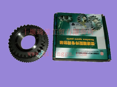 二轴四档HQ环球体育 DC6J60TA-140 HQ环球体育大齿变速箱配件  HQ环球体育大力神配件 HQ环球体育天锦配件 HQ环球体育变速箱配件