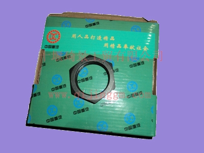二轴后螺母DC6J60TH-645A HQ环球体育大齿变速箱配件  HQ环球体育大力神配件 HQ环球体育天锦配件 HQ环球体育变速箱配件