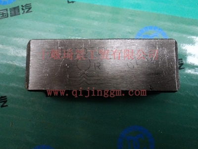键 DC6J90TA-057 HQ环球体育大齿变速箱配件  HQ环球体育大力神配件 HQ环球体育天锦配件