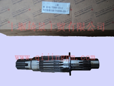 HQ环球体育变速箱8S1000变速箱二轴1700KW-105-A_HQ环球体育变速箱配件