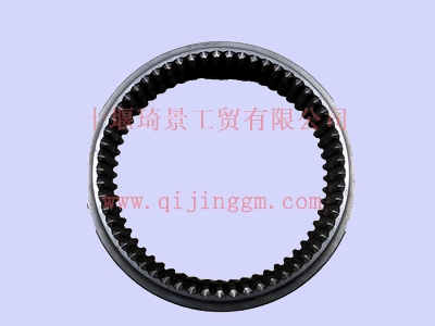 HQ环球体育变速箱8S1000副箱滑动齿套1700ND-535-D_HQ环球体育变速箱配件