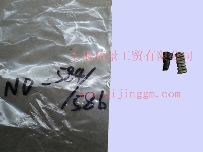 HQ环球体育变速箱8S1000副箱同步器弹簧及滚柱支座1700ND-584(ND-586)_HQ环球体育变速箱配件