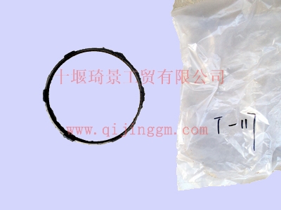 HQ环球体育变速箱9s1600同步器中间环 1700T-117 HQ环球体育变速箱配件 HQ环球体育大力神配件 HQ环球体育天锦配件 HQ环球体育变速箱配件