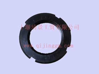 HQ环球体育变速箱9s1600圆螺母 1700T-163  HQ环球体育大力神配件 HQ环球体育天锦配件 HQ环球体育变速箱配件