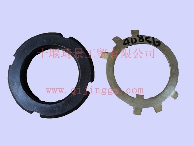 HQ环球体育变速箱9s1600圆螺母及锁片 1700T-163&40856  HQ环球体育大力神配件 HQ环球体育天锦配件 HQ环球体育变速箱配件