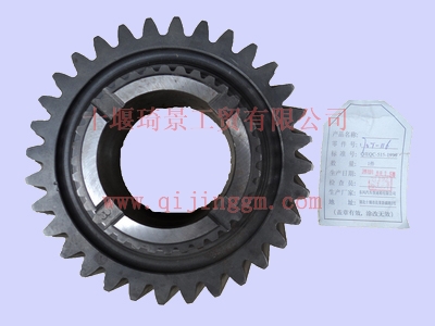 HQ环球体育变速箱9s1600二档HQ环球体育 1700T-116  HQ环球体育大力神配件 HQ环球体育天锦配件 HQ环球体育变速箱配件