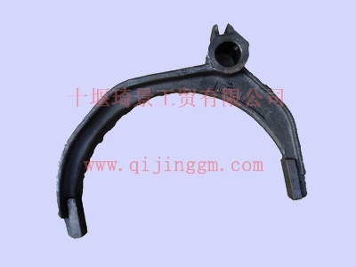 HQ环球体育变速箱9s1600HQ环球体育九档副箱拨叉1700T-542-B_HQ环球体育变速箱配件