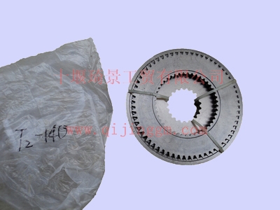 HQ环球体育变速箱9s1600 DF9档箱四五档同步器总成 HQ环球体育大力神配件 HQ环球体育天锦配件 HQ环球体育变速箱配件