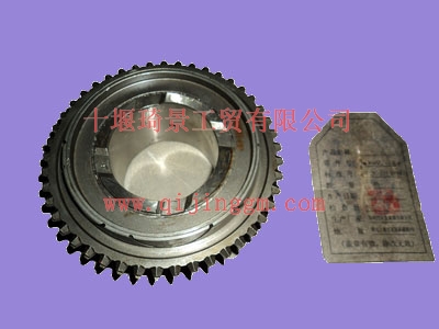 HQ环球体育变速箱DF8S1000系列二轴二档HQ环球体育1700KW1-130_HQ环球体育变速箱配件