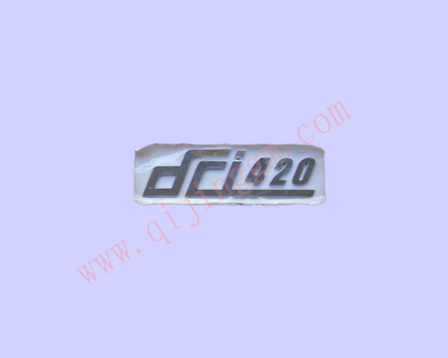 动力标牌DCI420Ps5000711-c0120_HQ环球体育驾驶室配件