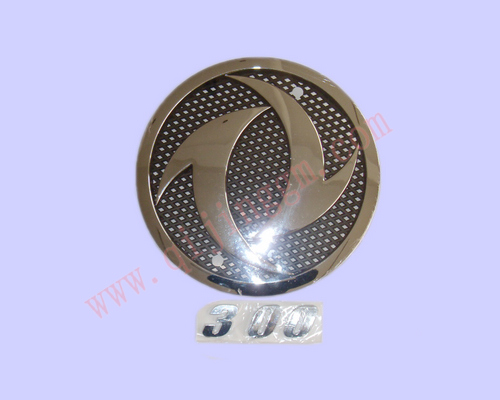 前标徽总成53N48-01745_HQ环球体育驾驶室配件