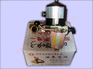 举升油泵50ZB1-03010_HQ环球体育驾驶室配件