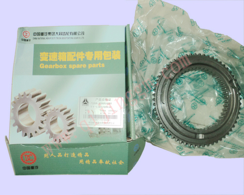 副高档同步器锥环DC12J150M-644_HQ环球体育大齿变速箱配件