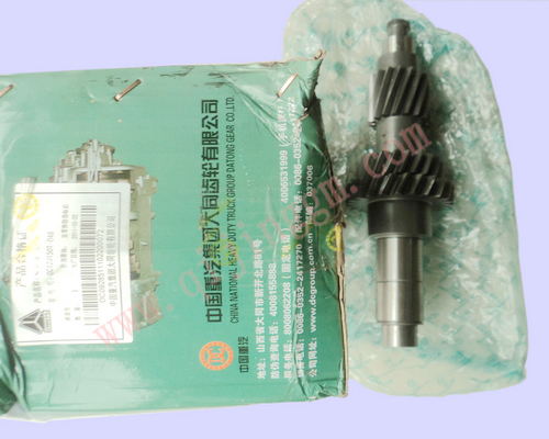 中间轴DC12J150T-048_HQ环球体育大齿变速箱配件