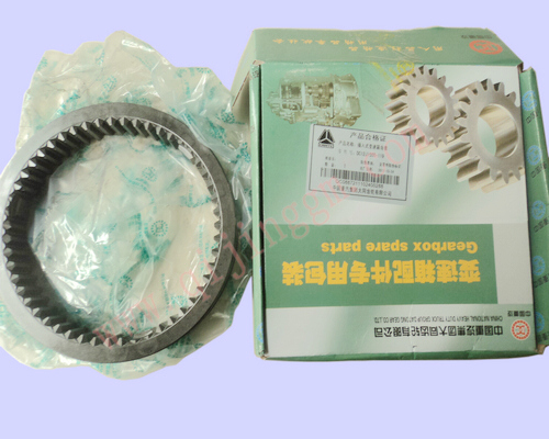 插入式变速箱齿套DC12J150T-119_HQ环球体育大齿变速箱配件