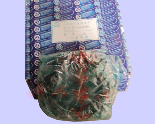 副箱低档同步器总成DC12J150TM-620_HQ环球体育大齿变速箱配件