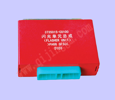 闪光单元总成3735015-C0100_HQ环球体育天HQ环球体育器件