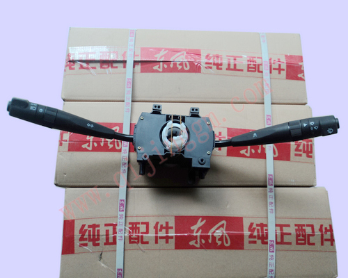 组合开关总成3774010-C0100_HQ环球体育电器件