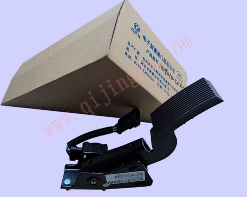 电子油门踏板1108010-C1100_HQ环球体育天锦电器件