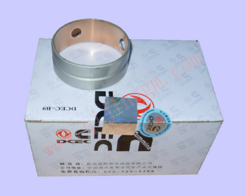 凸轮轴衬套3945329_HQ环球体育HQ环球体育/cummins6L发动机配件