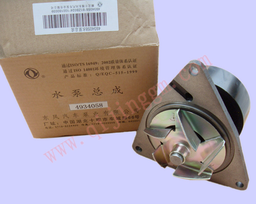 L系列水泵 C4934058 HQ环球体育天龙HQ环球体育/cummins6L发动机配件 HQ环球体育发动机配件 HQ环球体育发动机配件 HQ环球体育天龙配件