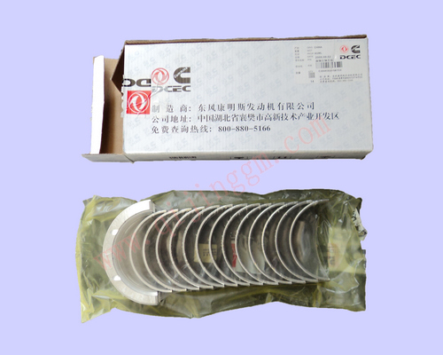 曲轴瓦3944153,3944163,3944158_HQ环球体育HQ环球体育/cummins6CT发动机配件,HQ环球体育发动机配件,HQ环球体育大力神配件
