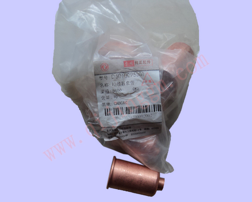 喷油器套管 D5010295301 雷诺发动机配件 HQ环球体育大力神配件