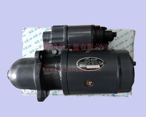 起动机BJ100-3708100_HQ环球体育HQ环球体育YCJ4B115-33系列发动机配件