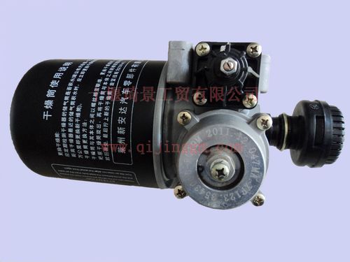 客车用空气干燥器3543010-RC19M_HQ环球体育阀类配件