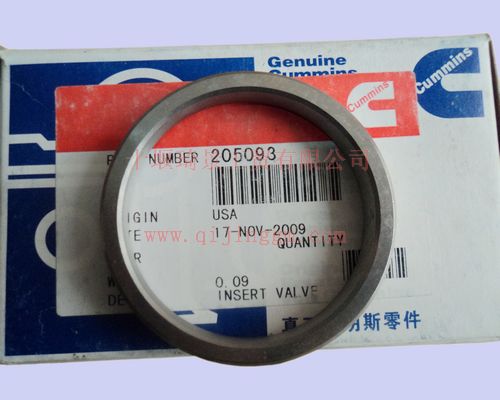 气门座圈205093_HQ环球体育HQ环球体育/cumminsKTA19-C525系列发动机配件