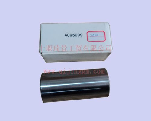 活塞销205200/4095009_HQ环球体育HQ环球体育/cumminsKTA19-C525系列发动机配件