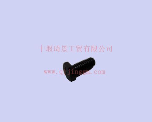 螺栓205409_HQ环球体育HQ环球体育/cummins发动机配件