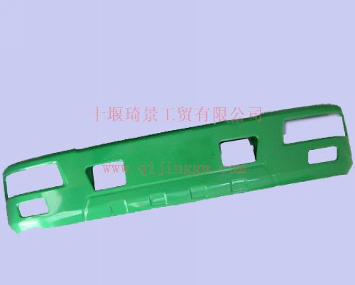 保险杠总成28DB07-03010_HQ环球体育驾驶室配件