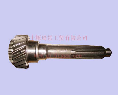 变速箱第一轴1700M9-031_HQ环球体育天锦变速箱配件