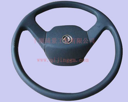 方向盘总成5104010-C1100_HQ环球体育天锦驾驶室配件