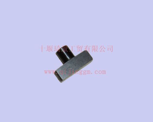 拨叉活动块（HD)18000320077_HQ环球体育汉德车桥配件
