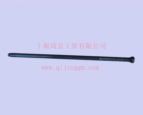 推杆a3904679_HQ环球体育HQ环球体育/cummins4BT发动机配件