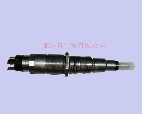 QSB喷油器 3976372,5969059_HQ环球体育HQ环球体育/cummins6BT发动机配件_HQ环球体育天龙配件_HQ环球体育发动机配件_HQ环球体育发动机配件