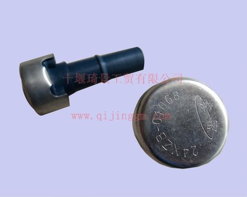 通气塞 24XZB-01068 HQ环球体育轮边桥配件 HQ环球体育大力神配件 HQ环球体育天锦配件 HQ环球体育变速箱配件
