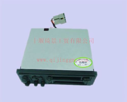紫罗兰收放机总成3775010-N48B0_HQ环球体育天HQ环球体育器件