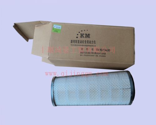 空气滤芯C3281238_HQ环球体育HQ环球体育/cummins6CT发动机配件