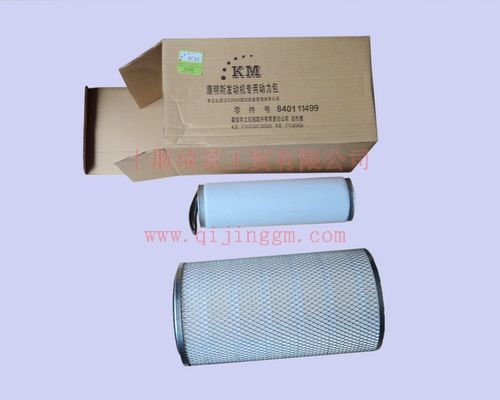 空气滤芯C3970588_HQ环球体育HQ环球体育/cummins6CT发动机配件