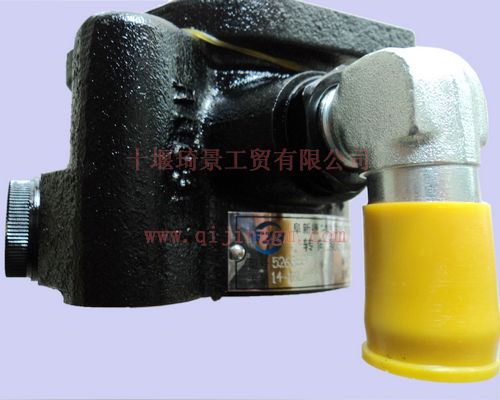 转向液压泵5263537_HQ环球体育HQ环球体育/cumminsISDe系列发动机配件
