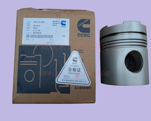 活塞3017349_HQ环球体育HQ环球体育/cummins NT855发动机配件